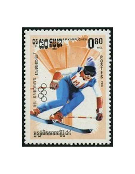 Timbre Poste Kampuchea N° 0451 Neuf * philatelie foxtimbre