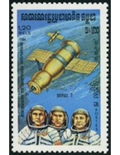 Timbre Poste Kampuchea N° 0460 Neuf * philatelie foxtimbre