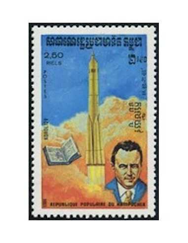 Timbre Poste Kampuchea N° 0462 Neuf * philatelie foxtimbre