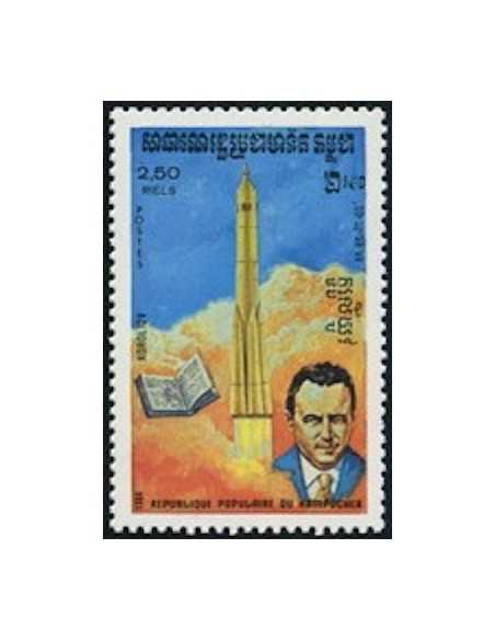 Timbre Poste Kampuchea N° 0462 Neuf * philatelie foxtimbre