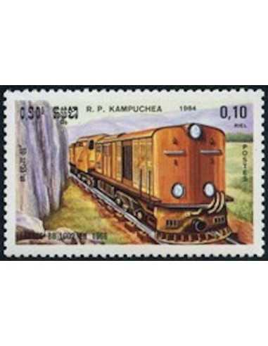 Timbre Poste Kampuchea N° 0463 Neuf * philatelie foxtimbre