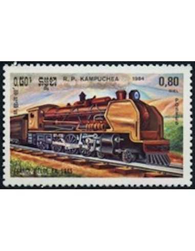 Timbre Poste Kampuchea N° 0465 Neuf * philatelie foxtimbre