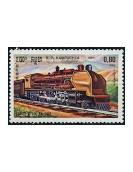Timbre Poste Kampuchea N° 0465 Neuf * philatelie foxtimbre