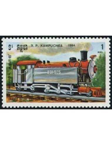 Timbre Poste Kampuchea N° 0466 Neuf * philatelie foxtimbre