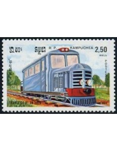 Timbre Poste Kampuchea N° 0469 Neuf * philatelie foxtimbre