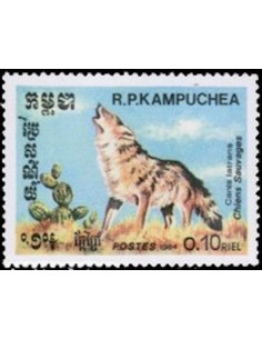 Timbre Poste Kampuchea N° 0470 Neuf * philatelie foxtimbre