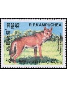 Timbre Poste Kampuchea N° 0471 Neuf * philatelie foxtimbre