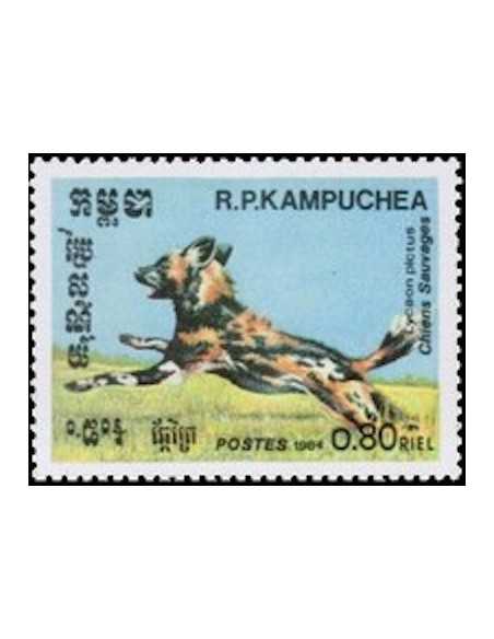 Timbre Poste Kampuchea N° 0472 Neuf * philatelie foxtimbre