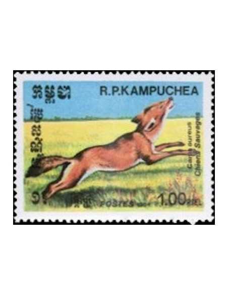 Timbre Poste Kampuchea N° 0473 Neuf * philatelie foxtimbre