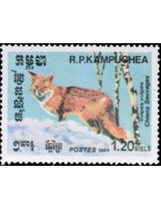 Timbre Poste Kampuchea N° 0474 Neuf * philatelie foxtimbre