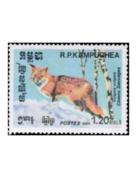 Timbre Poste Kampuchea N° 0474 Neuf * philatelie foxtimbre