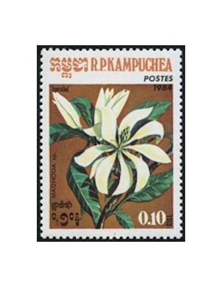 Timbre Poste Kampuchea N° 0477 Neuf * philatelie foxtimbre