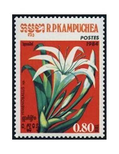 Timbre Poste Kampuchea N° 0479 Neuf * philatelie foxtimbre