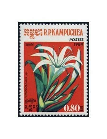 Timbre Poste Kampuchea N° 0479 Neuf * philatelie foxtimbre