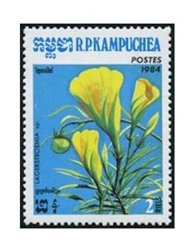 Timbre Poste Kampuchea N° 0482 Neuf * philatelie foxtimbre