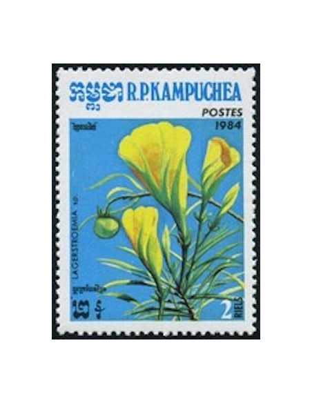 Timbre Poste Kampuchea N° 0482 Neuf * philatelie foxtimbre
