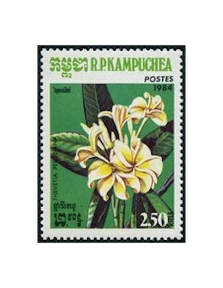 Timbre Poste Kampuchea N° 0483 Neuf * philatelie foxtimbre