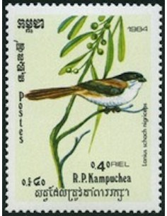 Timbre Poste Kampuchea N° 0485 Neuf * philatelie foxtimbre