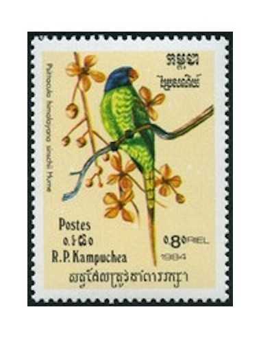 Timbre Poste Kampuchea N° 0486 Neuf * philatelie foxtimbre