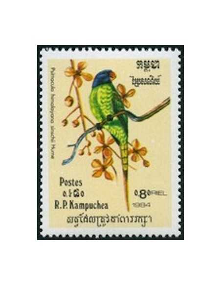 Timbre Poste Kampuchea N° 0486 Neuf * philatelie foxtimbre
