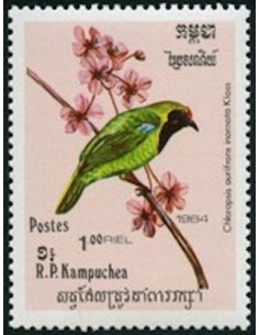 Timbre Poste Kampuchea N° 0487 Neuf * philatelie foxtimbre