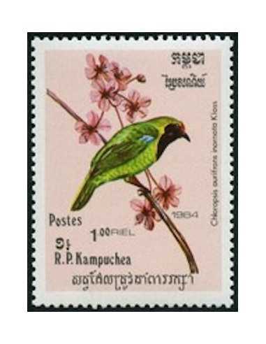 Timbre Poste Kampuchea N° 0487 Neuf * philatelie foxtimbre