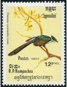Timbre Poste Kampuchea N° 0488 Neuf * philatelie foxtimbre