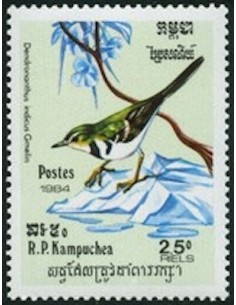 Timbre Poste Kampuchea N° 0490 Neuf * philatelie foxtimbre