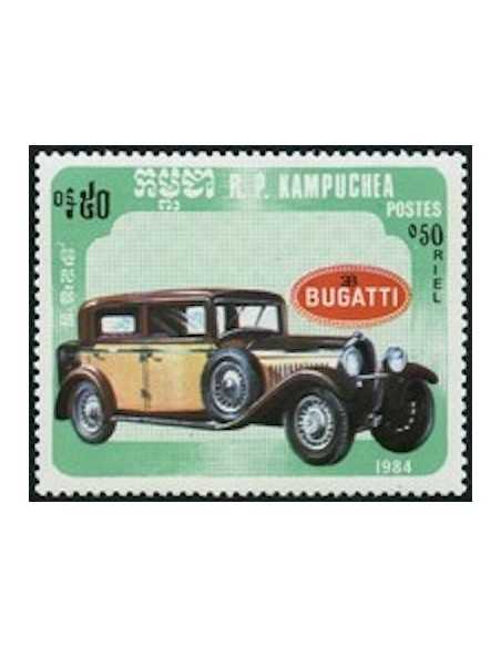 Timbre Poste Kampuchea N° 0492 Neuf * philatelie foxtimbre