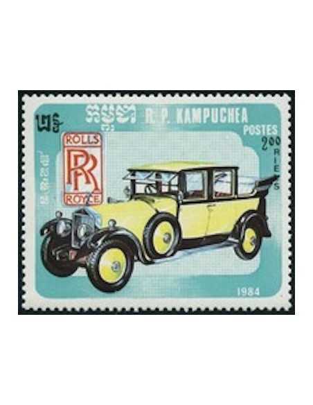 Timbre Poste Kampuchea N° 0496 Neuf * philatelie foxtimbre