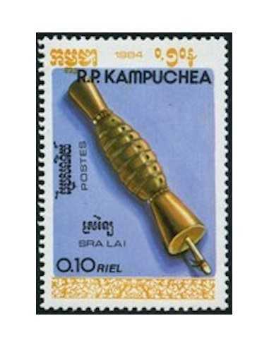 Timbre Poste Kampuchea N° 0498 Neuf * philatelie foxtimbre