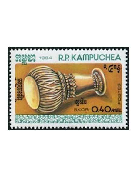 Timbre Poste Kampuchea N° 0499 Neuf * philatelie foxtimbre