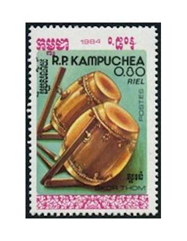 Timbre Poste Kampuchea N° 0500 Neuf * philatelie foxtimbre
