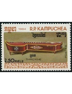 Timbre Poste Kampuchea N° 0504 Neuf * philatelie foxtimbre