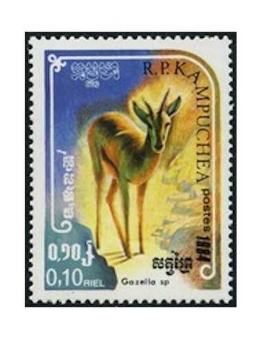 Timbre Poste Kampuchea N° 0505 Neuf * philatelie foxtimbre