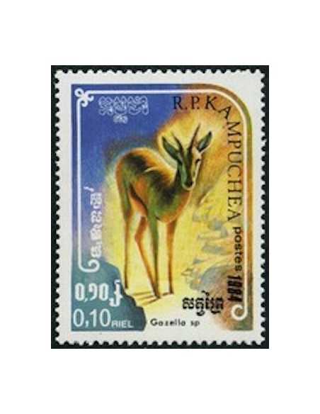 Timbre Poste Kampuchea N° 0505 Neuf * philatelie foxtimbre