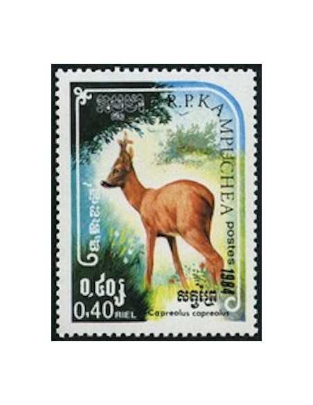 Timbre Poste Kampuchea N° 0506 Neuf * philatelie foxtimbre