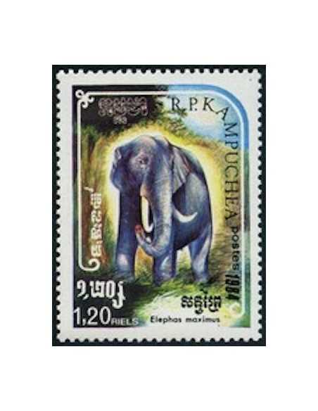 Timbre Poste Kampuchea N° 0509 Neuf * philatelie foxtimbre
