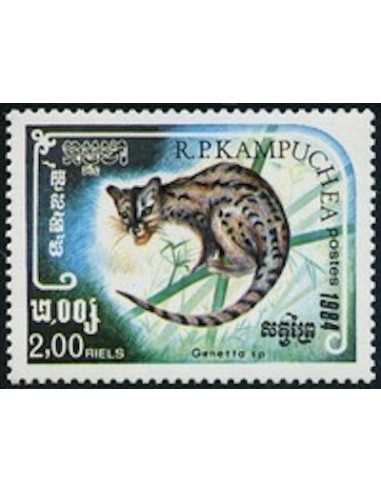 Timbre Poste Kampuchea N° 0510 Neuf * philatelie foxtimbre