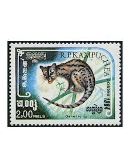 Timbre Poste Kampuchea N° 0510 Neuf * philatelie foxtimbre