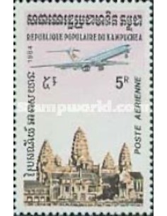 Timbre Poste Kampuchea PA N° 032 Neuf * philatelie foxtimbre