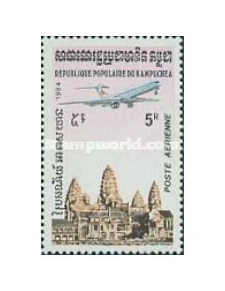 Timbre Poste Kampuchea PA N° 032 Neuf * philatelie foxtimbre