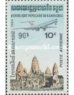 Timbre Poste Kampuchea PA N° 033 Neuf * philatelie foxtimbre