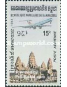 Timbre Poste Kampuchea PA N° 034 Neuf * philatelie foxtimbre