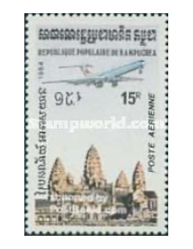 Timbre Poste Kampuchea PA N° 034 Neuf * philatelie foxtimbre