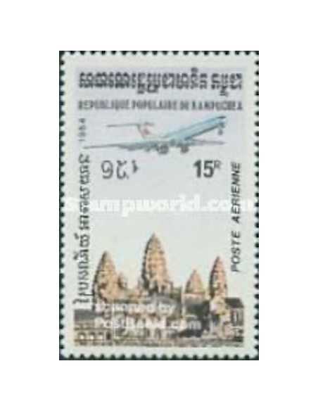 Timbre Poste Kampuchea PA N° 034 Neuf * philatelie foxtimbre