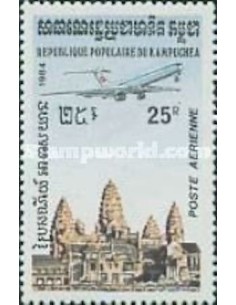 Timbre Poste Kampuchea PA N° 035 Neuf * philatelie foxtimbre