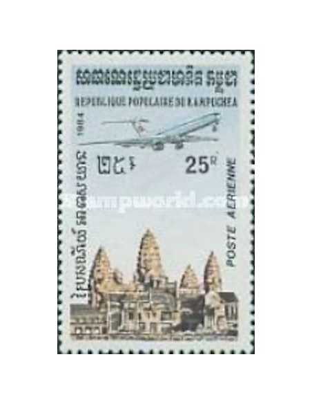Timbre Poste Kampuchea PA N° 035 Neuf * philatelie foxtimbre