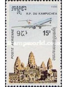 Timbre Poste Kampuchea PA N° 038 Neuf * philatelie foxtimbre