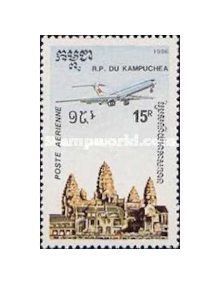 Timbre Poste Kampuchea PA N° 038 Neuf * philatelie foxtimbre